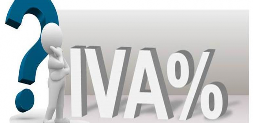 ¿Qué pasa si no aplico el IVA en mis operaciones comerciales?